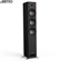 JAMO S 809 HCS 19
